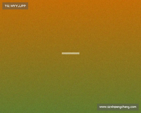 水上运动赛事航道一般多少平方米