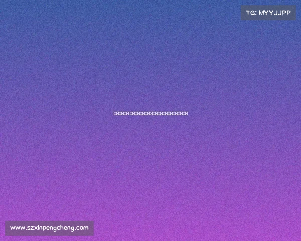 赛事冠名企业 赛事冠名企业战略营销与品牌价值共赢之路深度探索