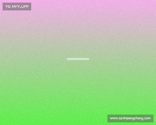 赛事腰斩或临时取消多少小时内不补赛