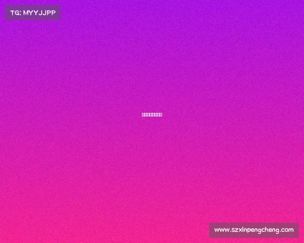 高尔夫国家裁判员